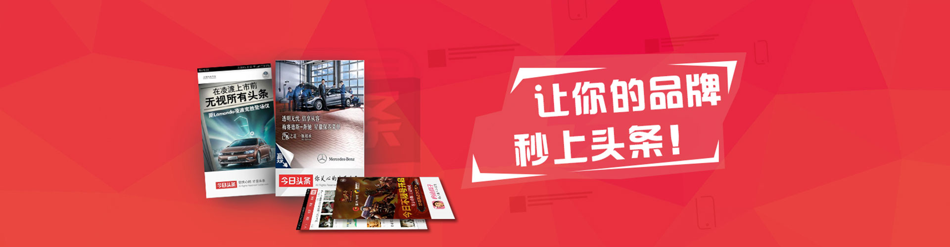 白杨sem运营
